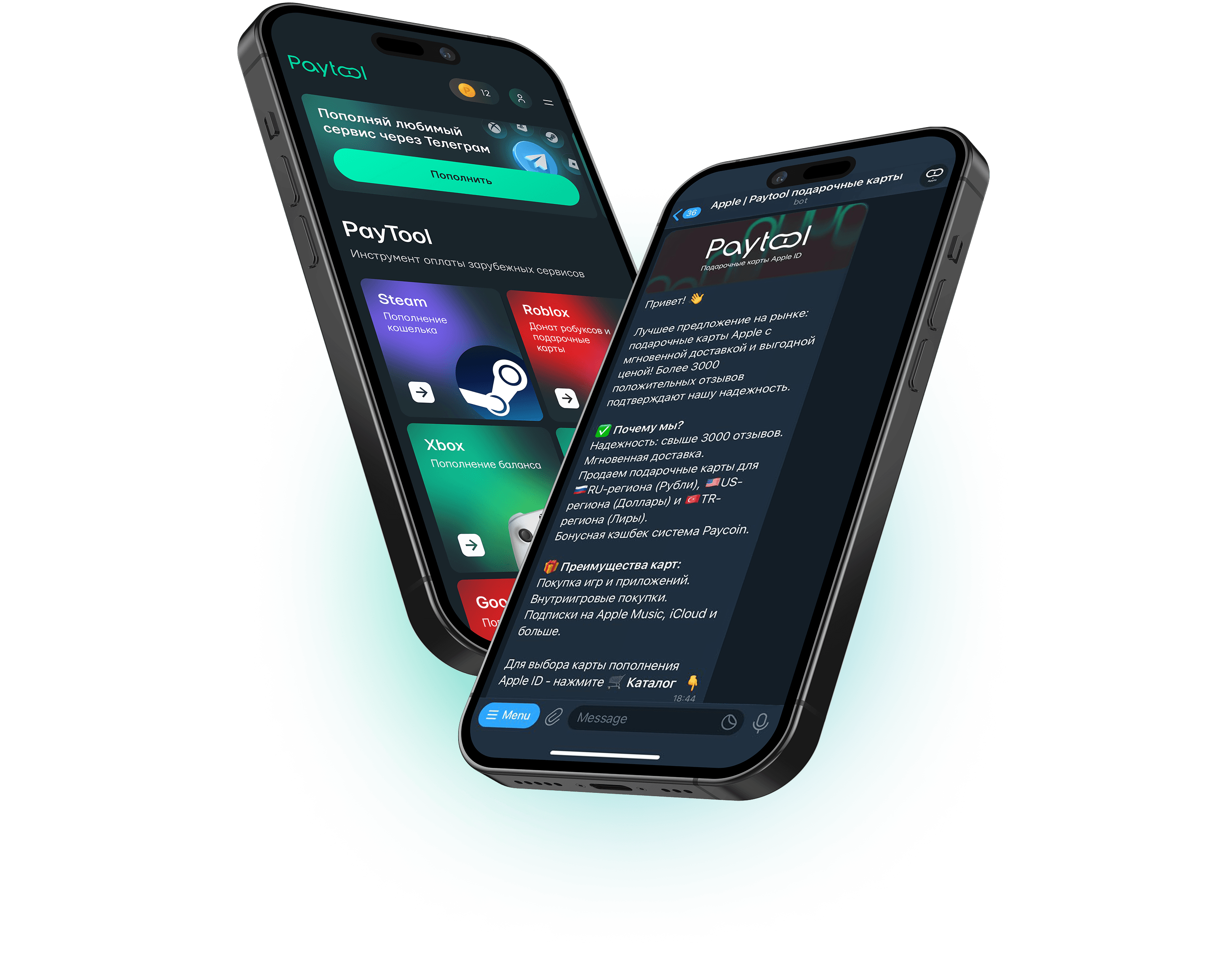 2 mobile phones