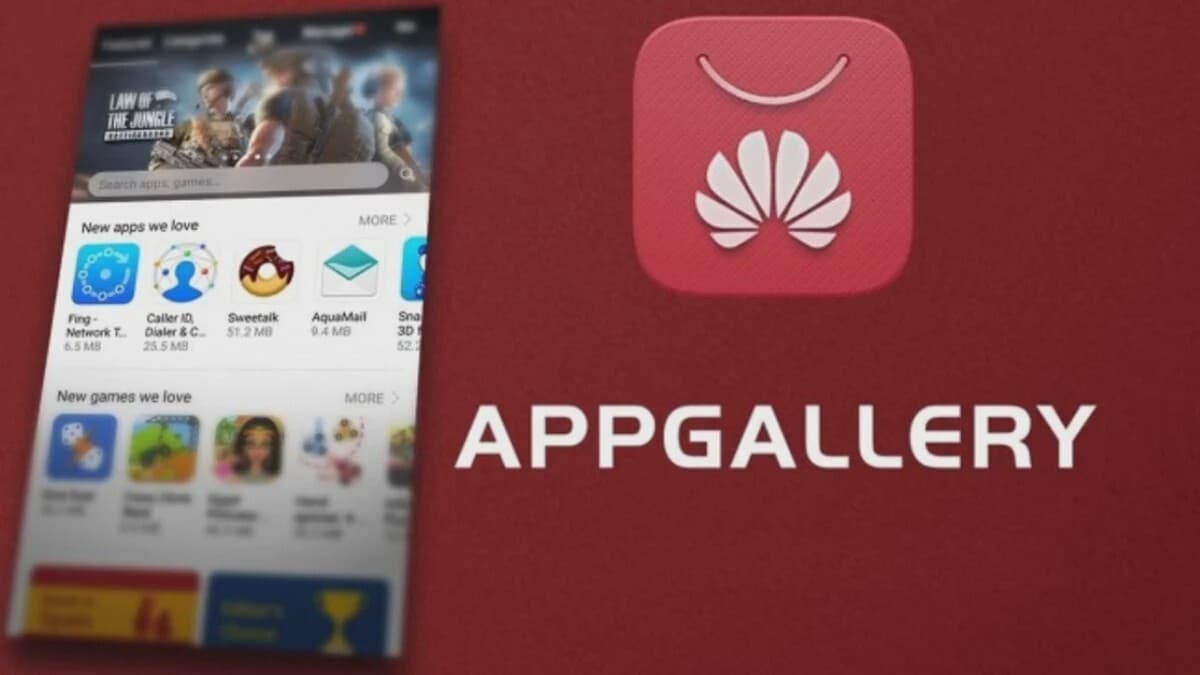 Приложение AppGallery