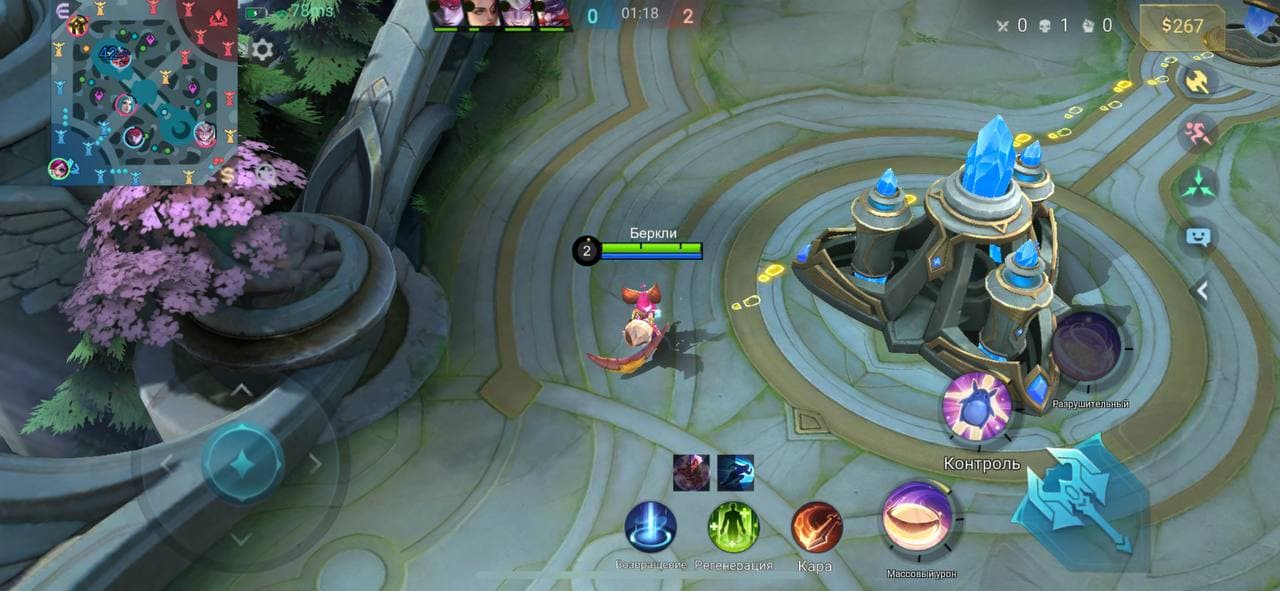 Скрин из Mobile Legends