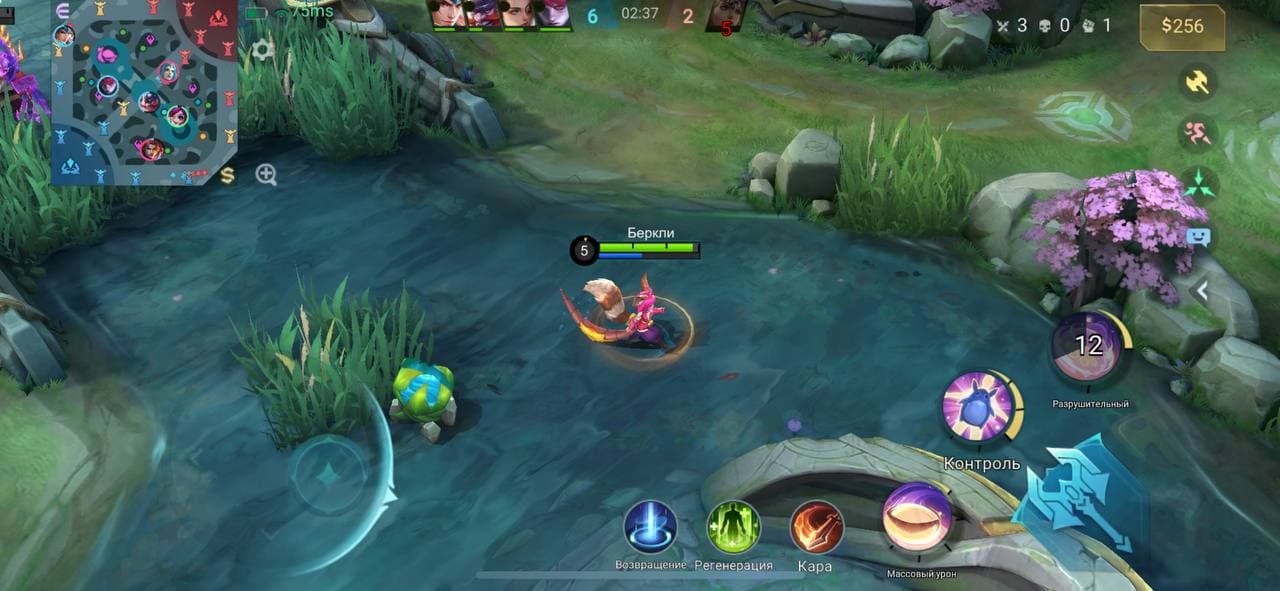 Скрин из Mobile Legends
