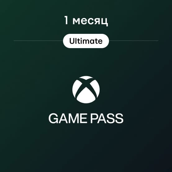 Подписка Xbox Game Pass Ultimate на 1 Месяц