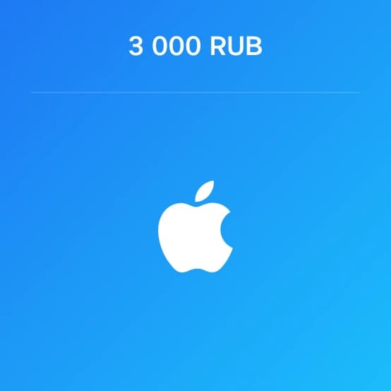 Подарочная карты App Store Россия номиналом 3000 Рублей